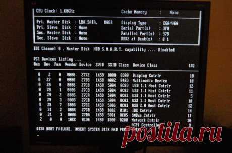 Не запускается БИОС: что делать и как «оживить» микросистему