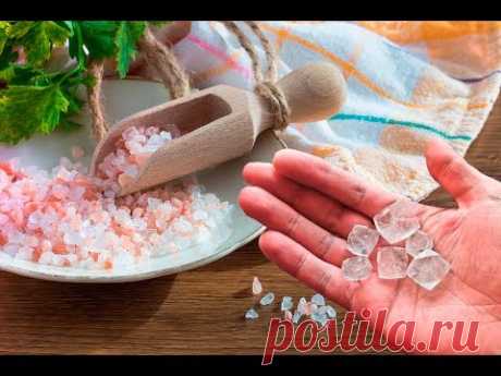 116 рецептов или способов лечения обычной солью, которые Вас удивят  Солевая рубашка, солевые носки,