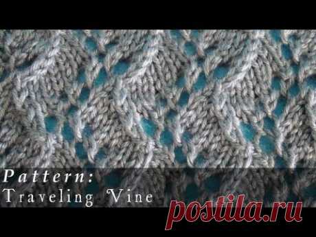 How To  |  Traveling Vine  |  Pattern