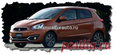 Mitsubishi Mirage 6 точки подключения | Manualforauto.ru