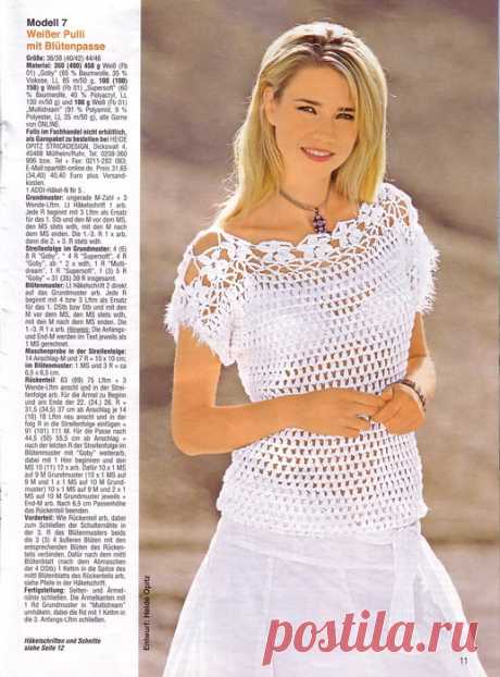 Вязание крючком белая блузка - Вязание для женщин, схемы вязания, фото, описание