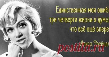 От первого лица. . то есть от имени купца. или жреца - ООО "ОПЫТНОЕ ПРОИЗВОДСТВО" (Иваново)