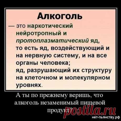 Мой Мир@Mail.Ru