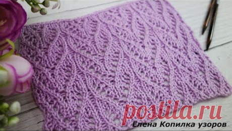 Красивый ажурный узор спицами "Сердце" Схема и описание/Beautiful openwork pattern with knitting