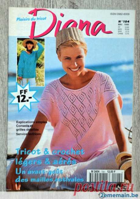 Magazine Diana Plaisirs du tricot n°104 - Tricot et crochet - A vendre Magazine Diana Plaisirs du tricot n°104 - Tricot et crochet Revue / catalogue de tricot et crochet Modèles été Edition de mai 1995 15 modèles pour...