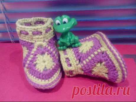 Пинетки  Bootees Crochet