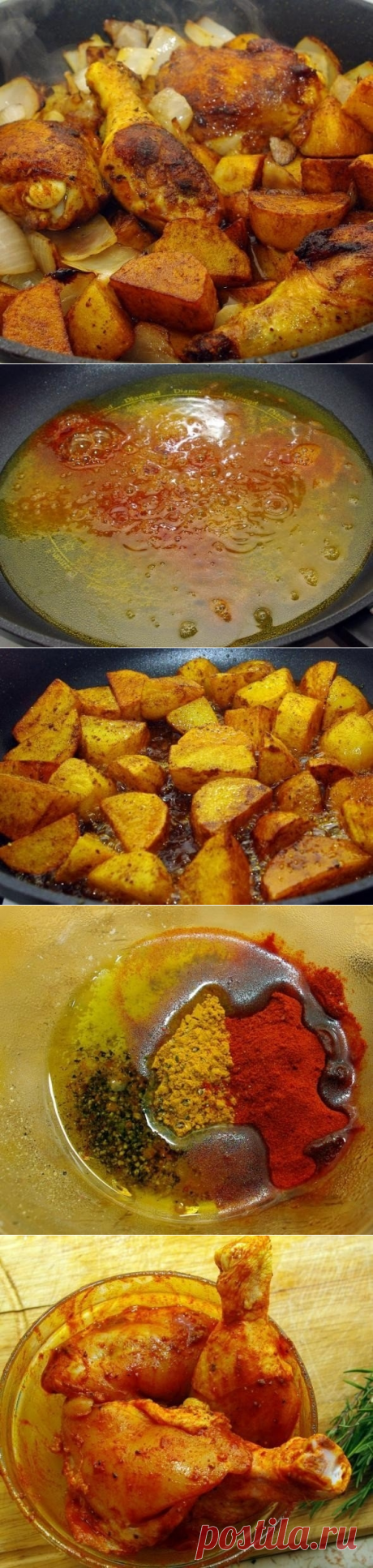 Как приготовить софрито: курица с картошкой и луком - рецепт, ингредиенты и фотографии