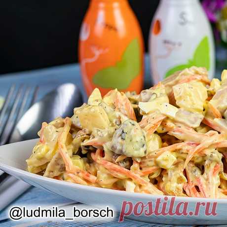 Салат на новогодний стол "Изабелла" | Вкусный рецепт от Людмилы Борщ | Яндекс Дзен