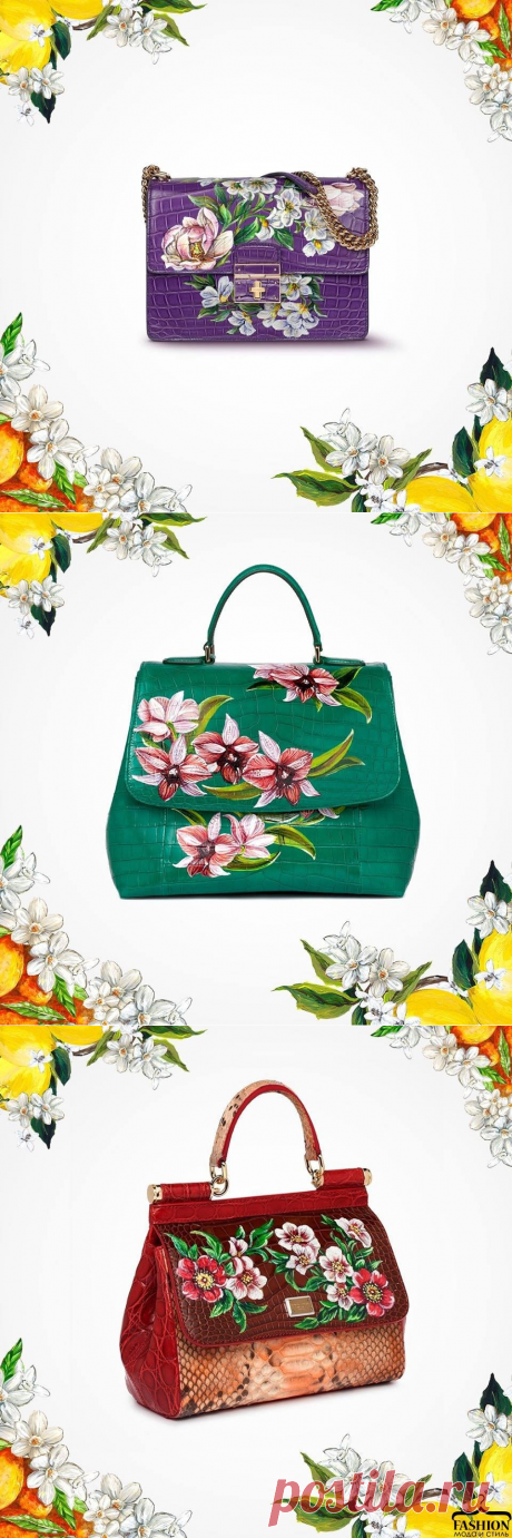 Роскошные сумки от Dolce &amp; Gabbana