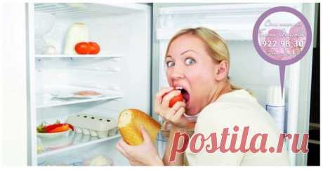 Муж жене:
— Ты же обещала после шести не есть... Ну и что ты делаешь в холодильнике?
— Перестановку.﻿