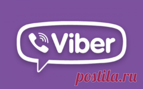 6 полезных подсказок для пользователей Viber