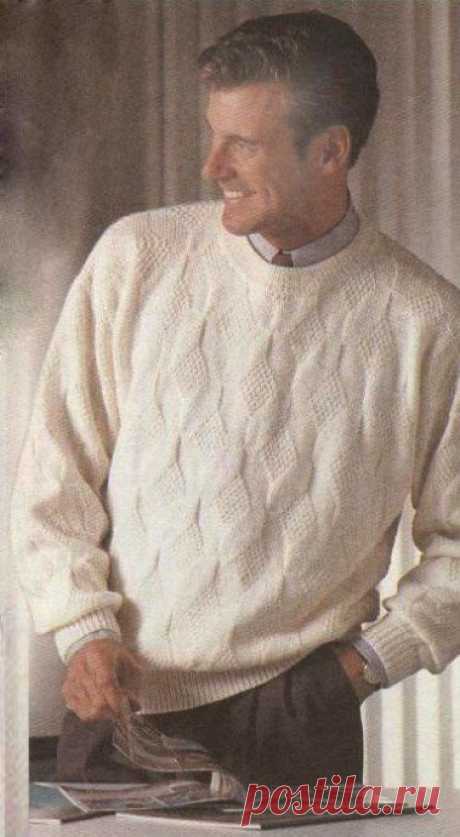 Мужской пуловер с рельефным узором