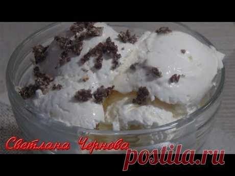 Мороженое, Пломбир из Детства в Домашних Условиях / Homemade Ice Cream, - YouTube