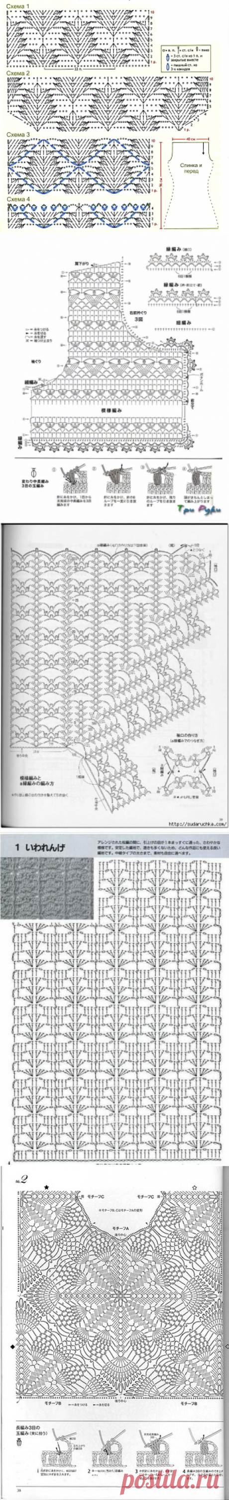 Японская схема вязания крючком