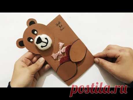 Teddy Day Card | Valentine Day Greeting Card | Teddy Greeting Card | DIY Crafts - YouTube