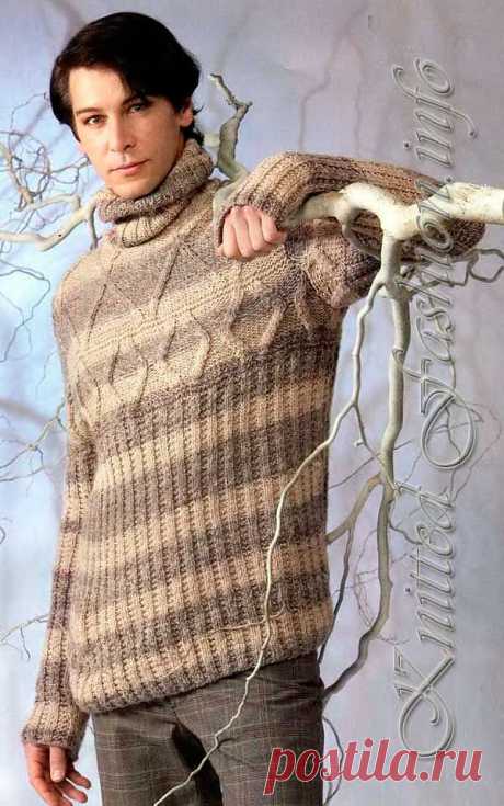 Свитер с ромбами - KnittedFashion.info