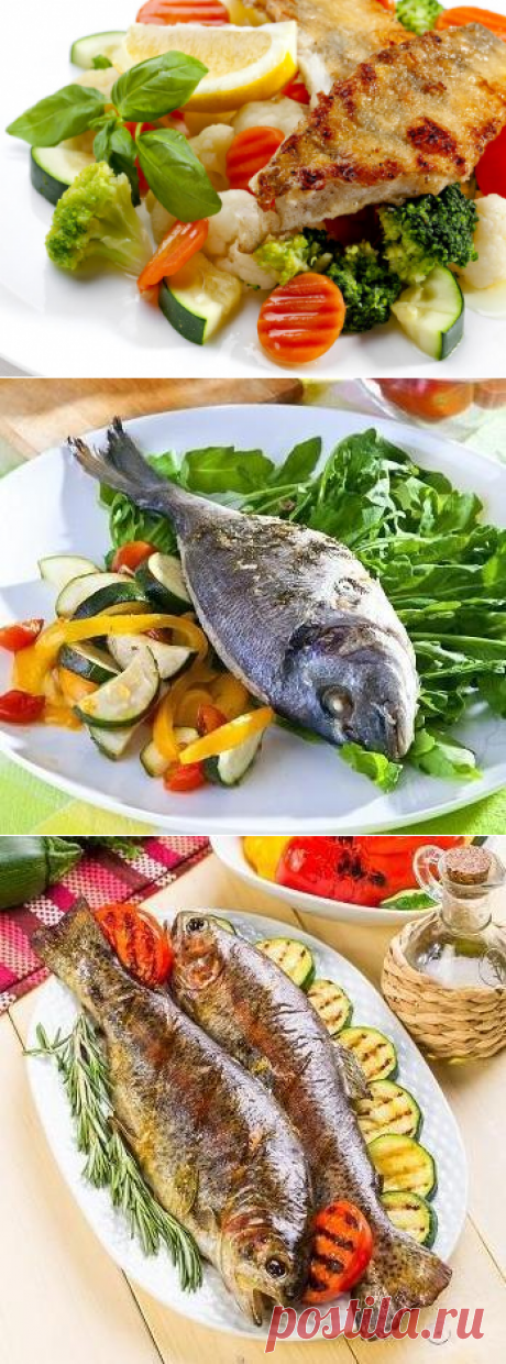 Блюда из рыбы с овощами. 10 рецептов для легкого ужина