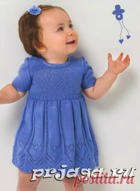 Платье, вязание спицами детям до года схемы