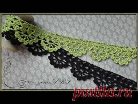 Easy to Crochet Tape Lace Edge pattern