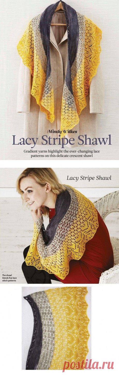 Вязанная спицами шаль Lacy stripe by Mindy Wilkes.