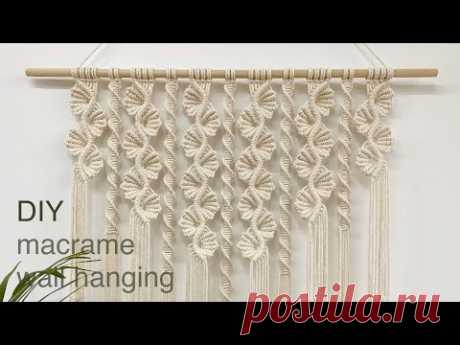 DIY | macrame leaves wall hanging | Сделай сам | макраме листья подвеска на стену