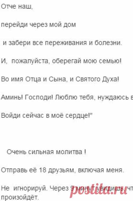 (53) Одноклассники