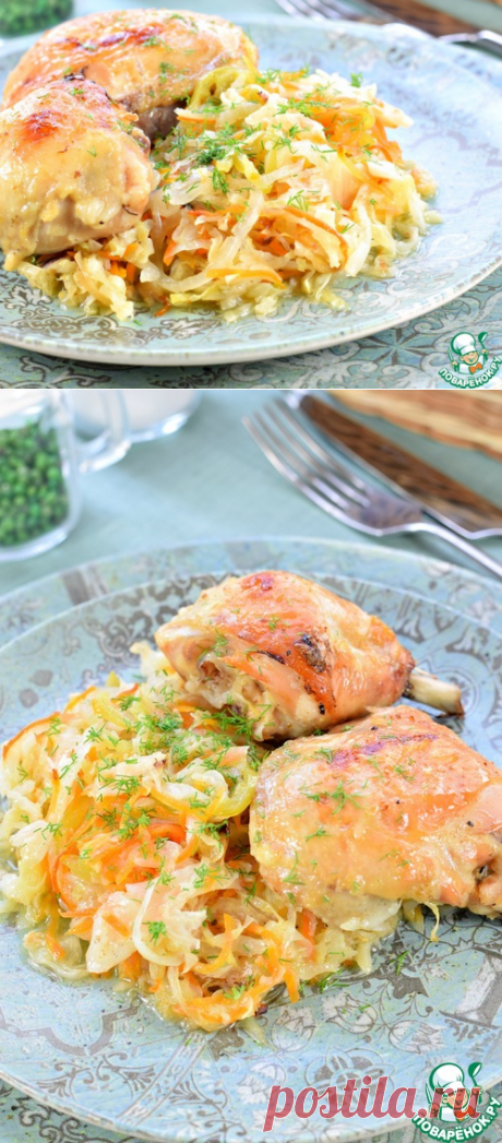 Курица с овощами "Рецепт ленивой хозяйки" - кулинарный рецепт