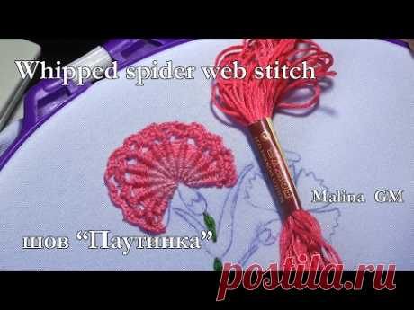 БРАЗИЛЬСКАЯ ВЫШИВКА: Гвоздика\ Hand Embroidery: Carnation flower