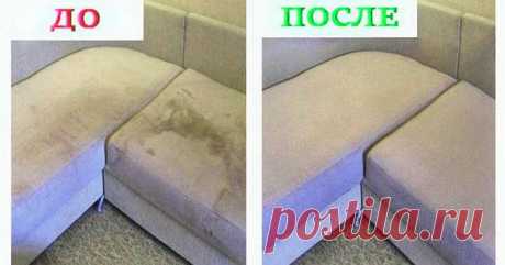 Придаем мягкой мебели презентабельный вид: классная идея, которая повергнет вас в приятный шок | MirNaDivane.ru