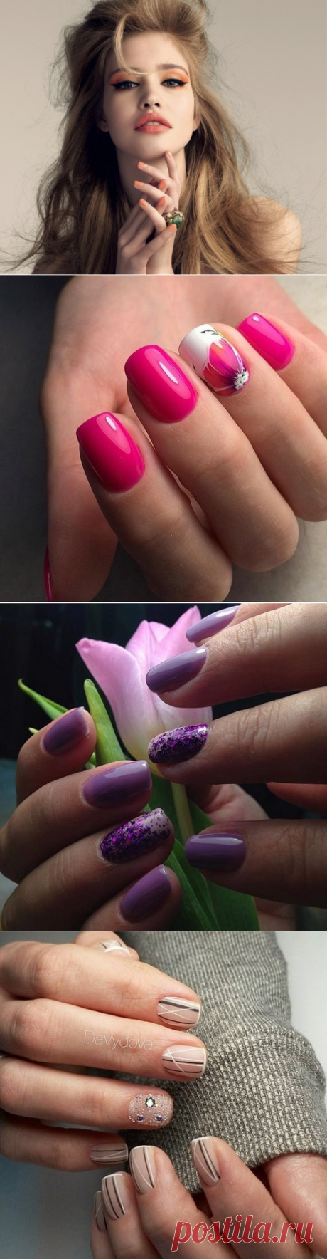 Летний дизайн ногтей, яркий летний маникюр с цветами, бабочками, узорами, градиентом
