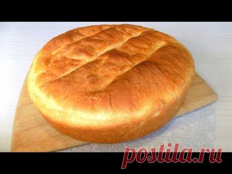 Хлеб на молоке с сухими дрожжами приготовленный в духовке. Рецепт пышного белого домашнего хлеба - YouTube