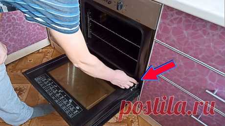 Как отсоединить дверцу духовки | Своими Руками Пульс Mail.ru В этом видео мы покажем как снять дверь духовки