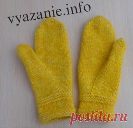 Варежки с анатомическим пальцем | Vyazanie.info | Яндекс Дзен