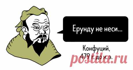 9 психологических законов, которые управляют поступками людей даже против их воли