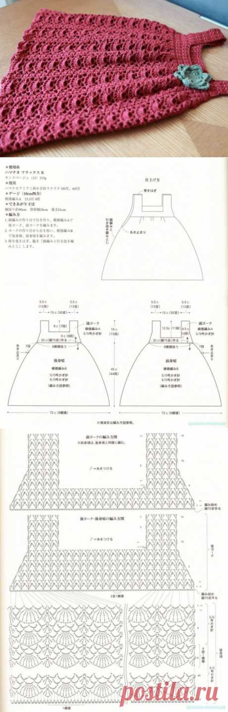 Красивое вязание | Сарафан для девочки крючком