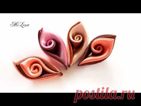 ЛЕПЕСТОК С ЗАВИТКОМ как победить, МК  / DIY Curly kanzashi petals