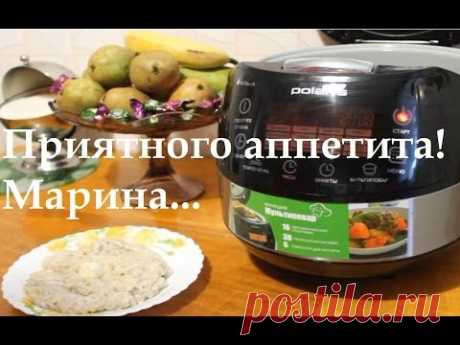 ВКУСНАЯ ГЕРКУЛЕСОВАЯ КАША С ОТЛОЖЕННЫМ СТАРТОМ В МУЛЬТИВАРКЕ #РЕЦЕПТЫ ГЕРКУЛЕСОВОЙ ОВСЯНОЙ КАШИ