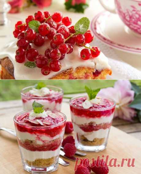 Необычные десерты из замороженных ягод: 9 оригинальных рецептов.