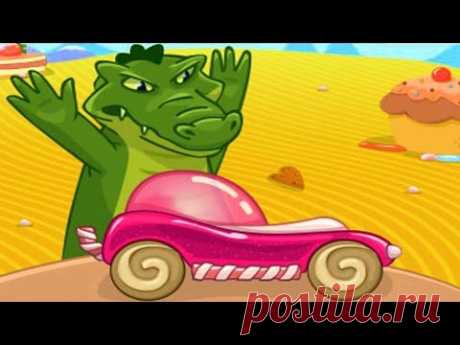 Мультфильм для детей про Игры и Машинки Гонки с Крокодилом