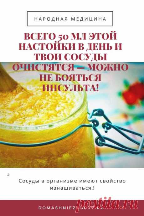 Однако важно отметить: сведения об эффективности трав, не доказаны научно, как, например, в случае с фармакологическими препаратами. Поэтому полагаться в лечении только на травы, а также заниматься с их помощью самолечением — неэффективно и даже опасно.