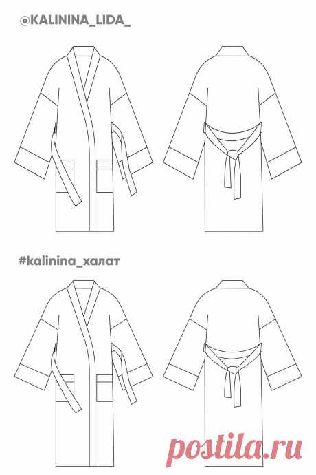 Халат кимоно выкройка Пошаговые мастер-классы по шитью своими руками, вязанию, рукоделию, декорированию, швейные мастер-классы для начинающих, фото и видеоуроки.