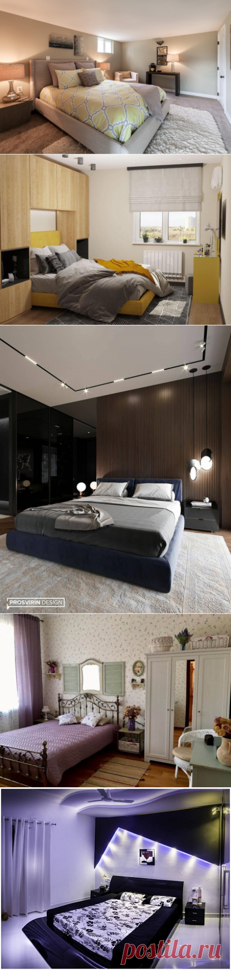 Спальня 14 кв. м. - дизайн фото наиболее стильных интерьеров современности, планировка и идеи дизайна