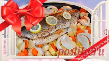 Рыба в духовке с овощами: рецепты с фото пошагово