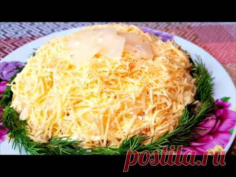 Салат с Ананасом и Курицей "Нежный" Всегда ВКУСНО и НЕОБЫЧНО!