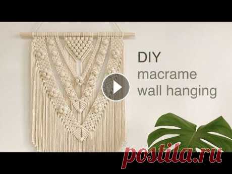 DIY | macrame layered wall hanging | 마크라메 레이어드 월 행잉 How to make a macrame layered wall hanging using basic knot...