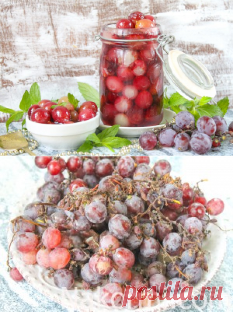 Варенье из винограда «Пятиминутка» на зиму: рецепт с фото - Nakormi.com