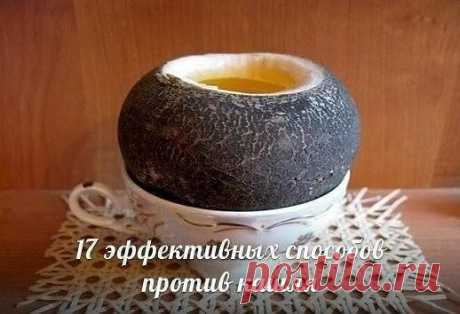 Кашлю нет.