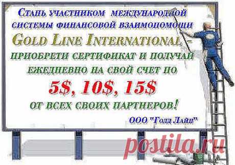 Мне нужны только целеустремлённые и уверенные в себе люди, кто действительно хочет изменить свою жизнь!$$$https://vmesteselenoi.blogspot.ru$$$