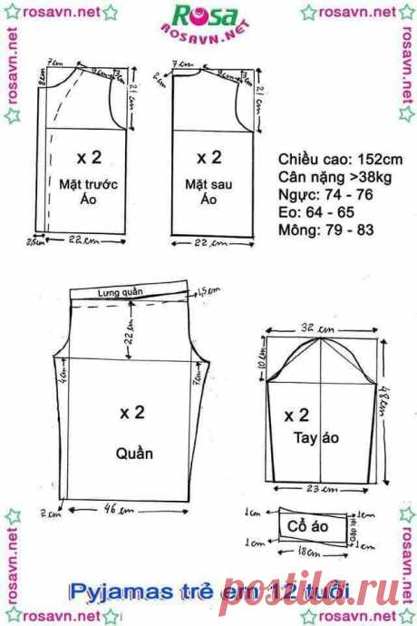 выкройка пижамы для девочки рост 152: 8 тыс изображений найдено в Яндекс.Картинках