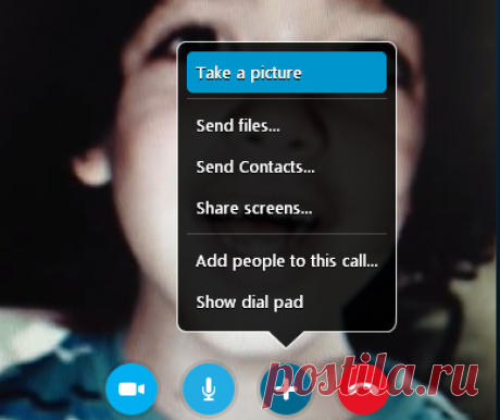 Как сделать фотографию в Skype.
